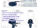 东发（TOHATSU）4冲程MFS4匹马力船外机/舷外机/船用发动机