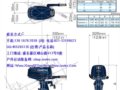 东发（TOHATSU）4冲程MFS6匹马力船外机/舷外机/船用发动机