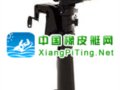 水星(Mercury)4冲程4马力船外机/舷外机/船用发动机
