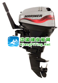 水星(Mercury)4冲程15马力船外机/舷外机/船用发动机