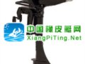 水星(Mercury)2冲程3.3马力船外机/舷外机/船用发动机