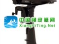 水星(Mercury)2冲程5马力船外机/舷外机/船用发动机