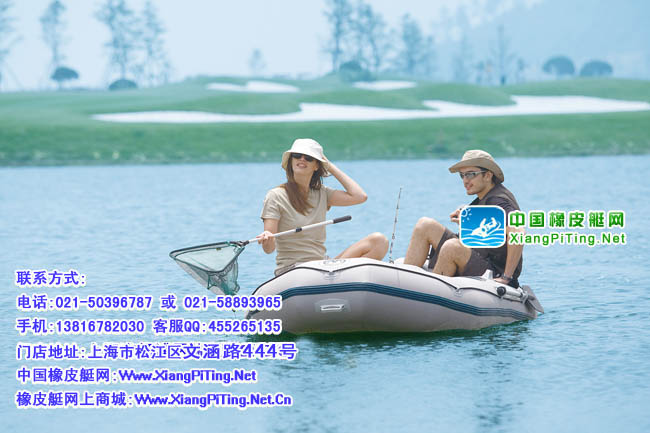 Aquamarina品牌BT-88883 钓鱼橡皮艇(带原装电动马达+蓄电池)