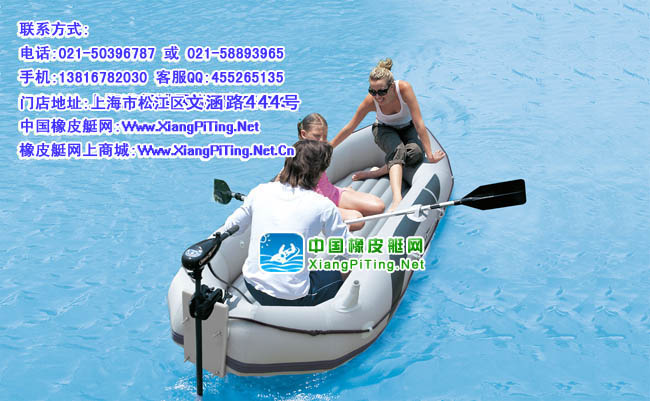 Aquamarina品牌BT-88883 钓鱼橡皮艇（带原装电动马达+蓄电池）