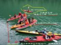 AE充气橡皮艇 皮划艇 简介 (Advanced Elements Kayak)