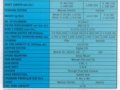 铃木(Suzuki) 4冲程 DF8P马力船外机/舷外机/船用发动机