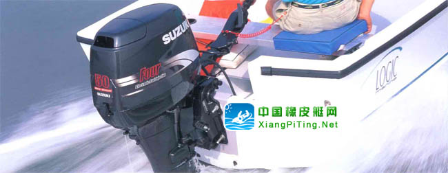 铃木(Suzuki) 4冲程 DF50-40P--使用照片