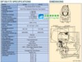 铃木(Suzuki) 4冲程 DF175-150P马力船外机/舷外机/船用发动机