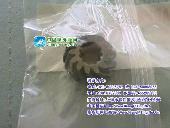 东发(TOHATSU)4冲5HP齿轮(369-64020-0)