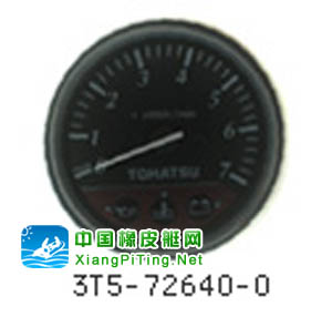 东发(Tohatsu)转速表3T5-72640-0