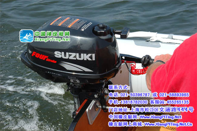铃木(Suzuki) 4冲程 DF2.5P使用照片