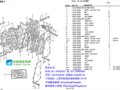 铃木(Suzuki) 2冲程 DT15P(83-85)船外机维修资料