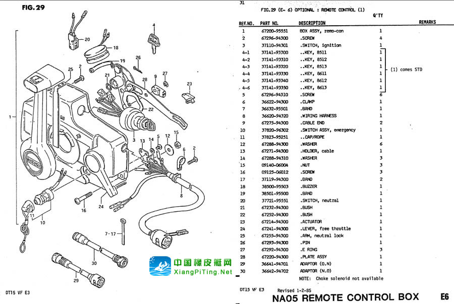 铃木(Suzuki) 2冲程 DT15P(83-85)船外机维修资料