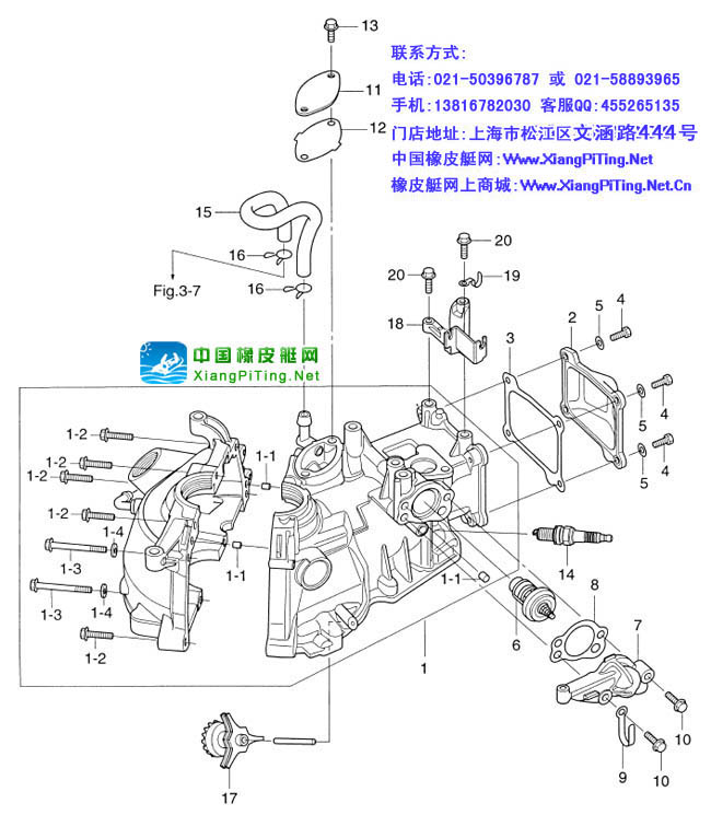 铃木(Suzuki) 2冲程 DT15P(83-85)船外机维修资料