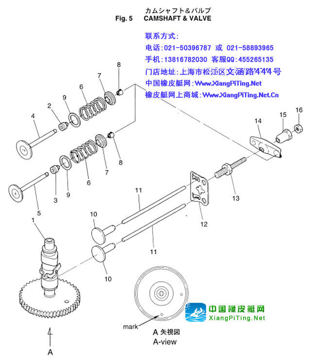 铃木(Suzuki) 2冲程 DT15P(83-85)船外机维修资料