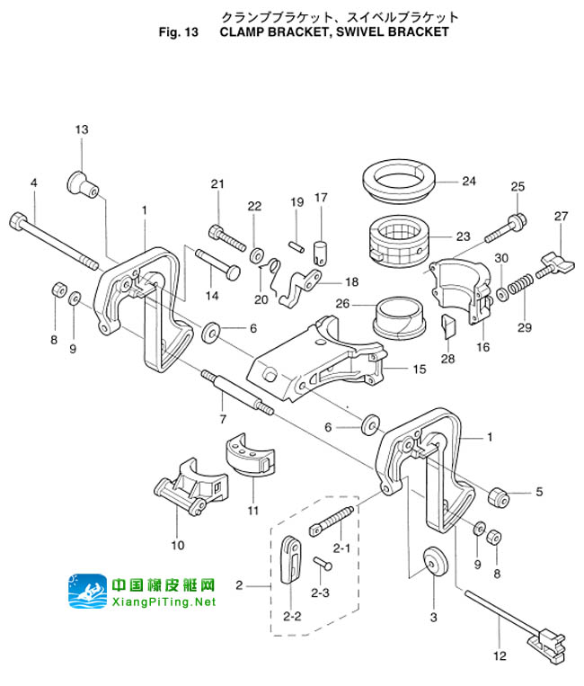 铃木(Suzuki) 2冲程 DT15P(83-85)船外机维修资料