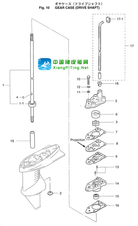 铃木(Suzuki) 2冲程 DT15P(83-85)船外机维修资料