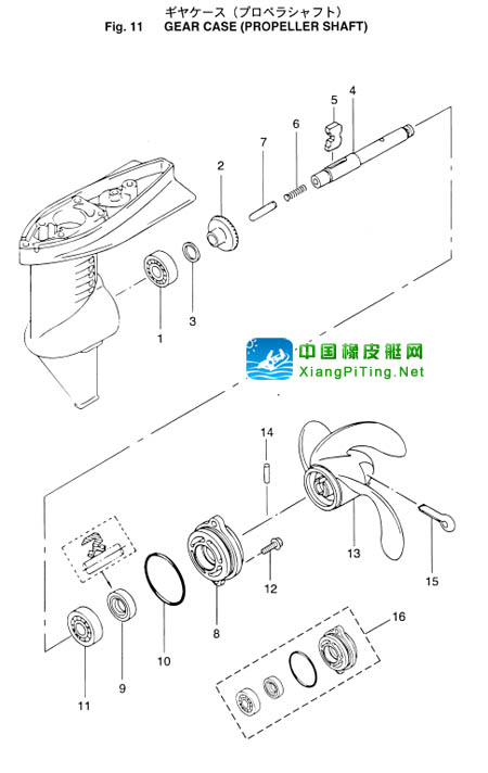 铃木(Suzuki) 2冲程 DT15P(83-85)船外机维修资料