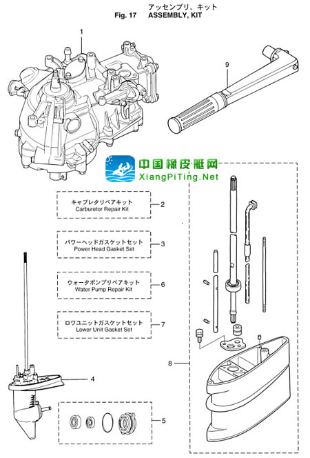 铃木(Suzuki) 2冲程 DT15P(83-85)船外机维修资料