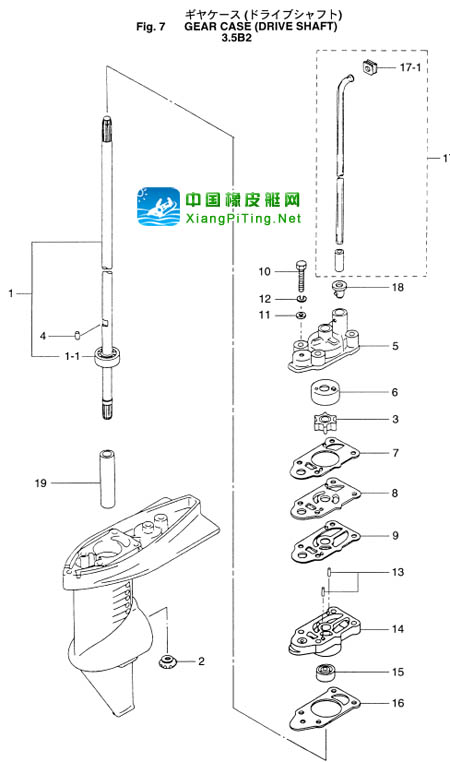 东发(TOHATSU)2冲2.5A2-3.5A2-3.5B2匹维修资料