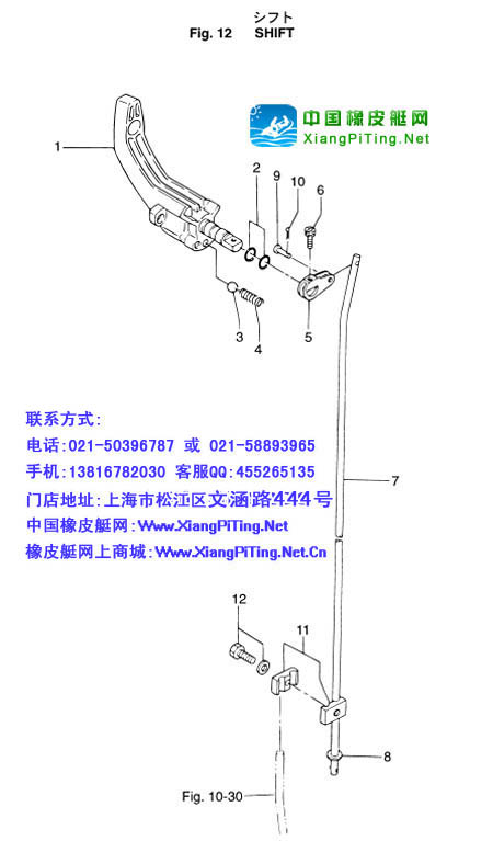 东发(TOHATSU)4冲4-5-6匹维修资料