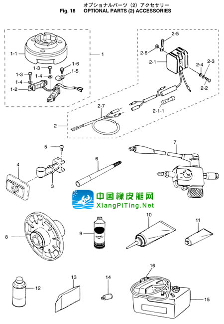 东发(TOHATSU)4冲4-5-6匹维修资料