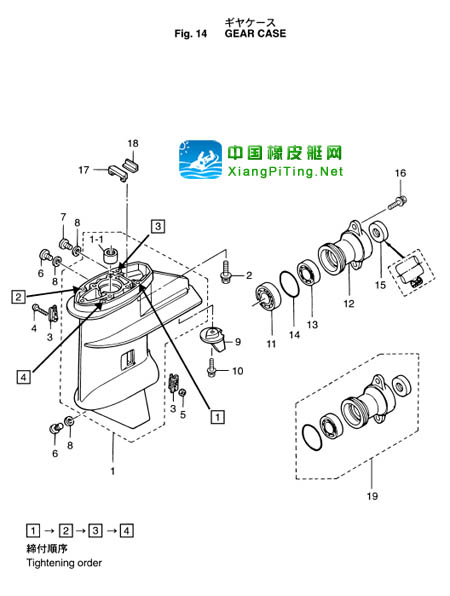 东发(TOHATSU)4冲8-9.8匹维修资料