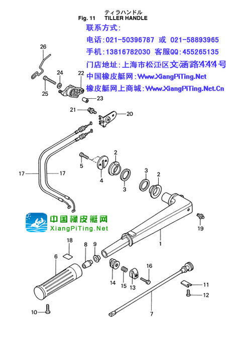 东发(TOHATSU)4冲8-9.8匹维修资料