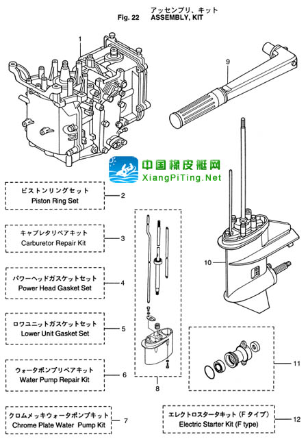 东发(TOHATSU)4冲8-9.8匹维修资料