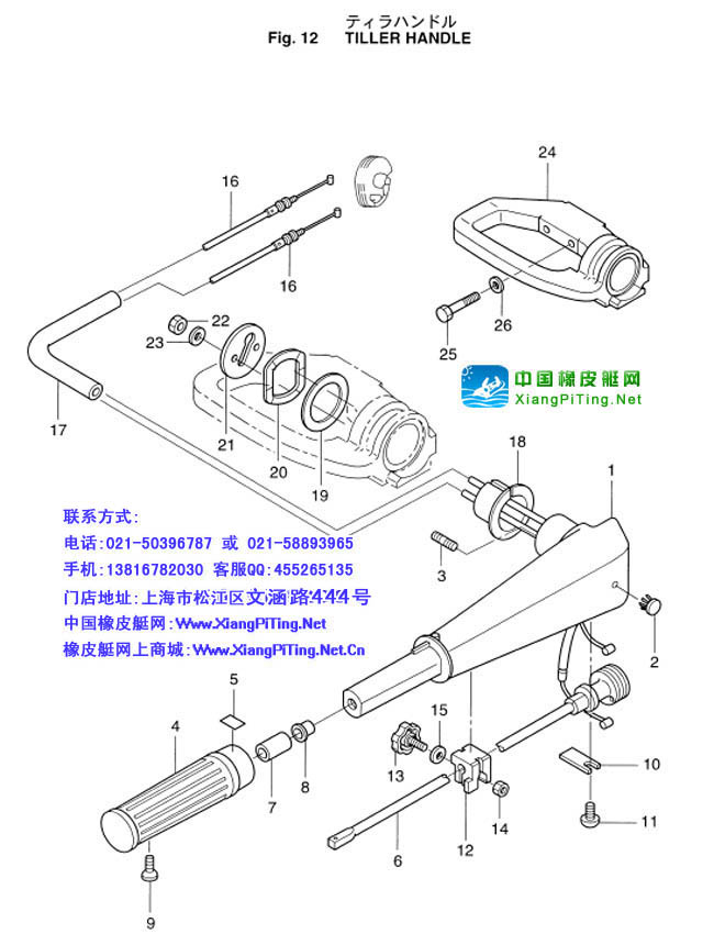 东发(TOHATSU)4冲9.9C-15C-20C匹维修资料