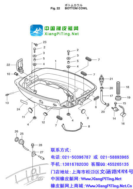 东发(TOHATSU)4冲9.9C-15C-20C匹维修资料