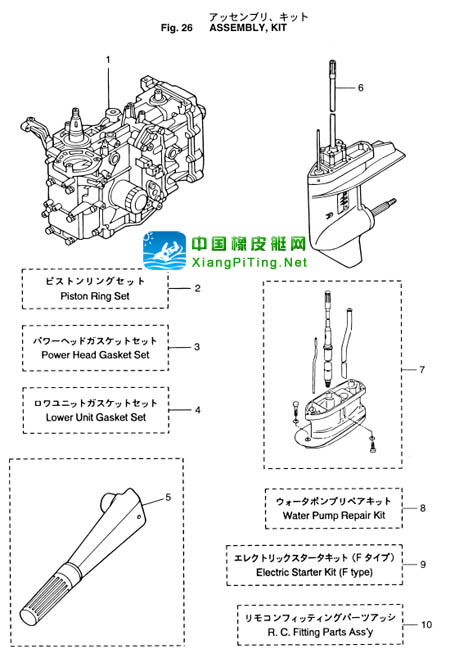 东发(TOHATSU)4冲25-30匹维修资料