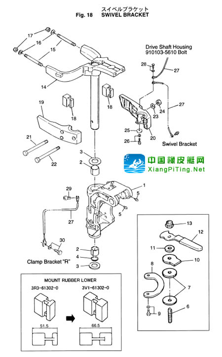 东发(TOHATSU)4冲9.9-15-18匹维修资料