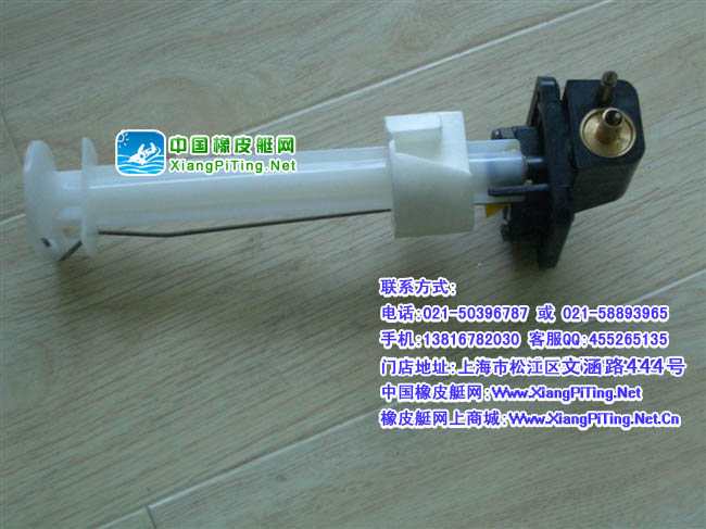 油量测量器