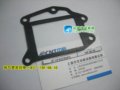 海的(Hidea)排气管密封垫(A1)--15F-05.10
