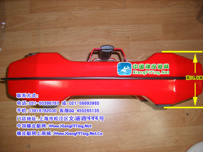 10L(߶14.8cm)