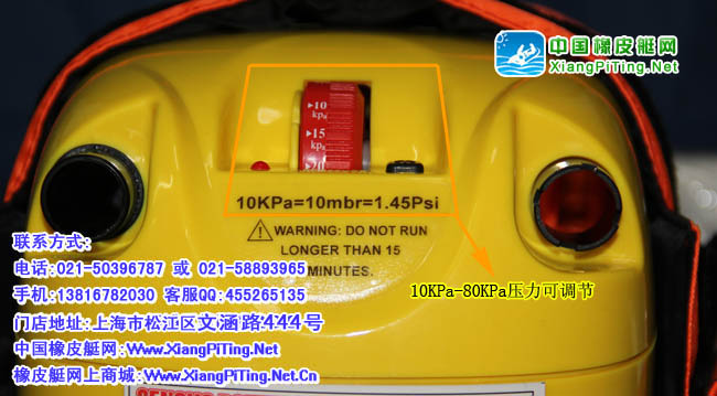 橡皮艇专用气泵 12V车载 高压充气泵(专业款)