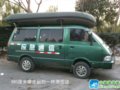 3米6橡皮艇一种携带方法 --COLMAN 360