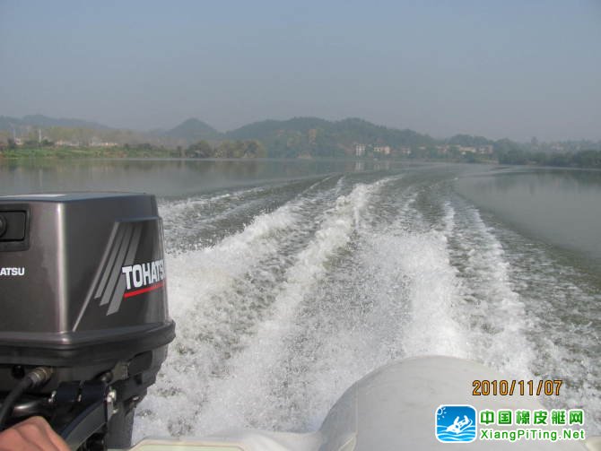 湖南株洲-中艇V360AL+东发船机