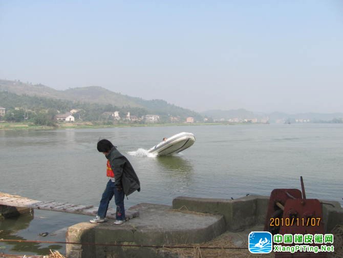 湖南株洲-中艇V360AL+东发船机