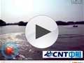 中艇CNT V335AL 橡皮艇 搭配 宗申2s15p船外机 视频