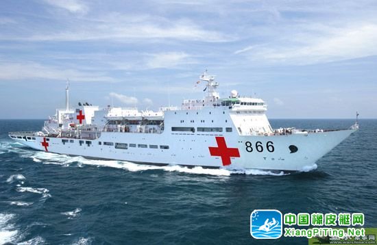 和平方舟号是中国海军现役最大一艘医院船