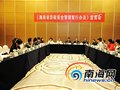海南落实游艇安全管理办法 解决发展“瓶颈”