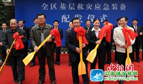 广西为基层民政配发救灾应急装备 提高救灾能力