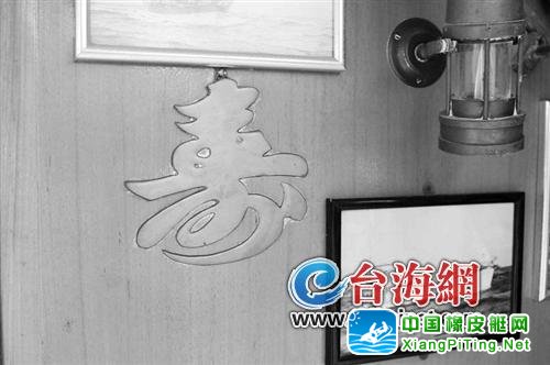 65岁瑞典老人帆船环游世界 慕名来到五缘湾