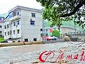 暴雨昨袭韶关 仁化出动冲锋舟进村救人(组图)