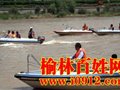 【兰州】游艇突然熄火 失控快艇翻入黄河