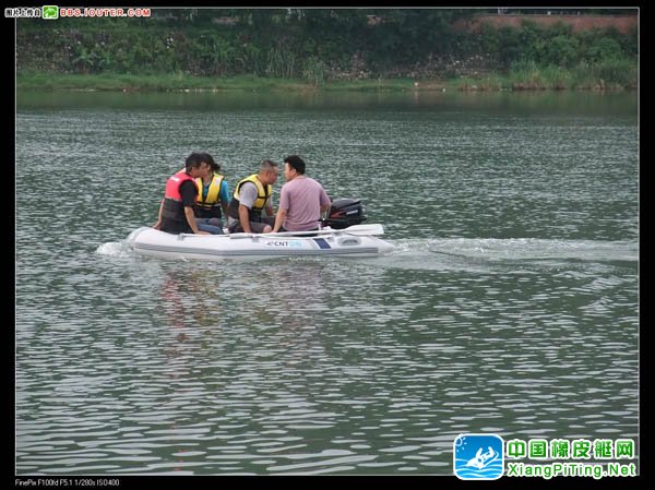 中艇V275+海的4S5HP