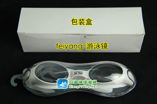 feiyang-游泳镜