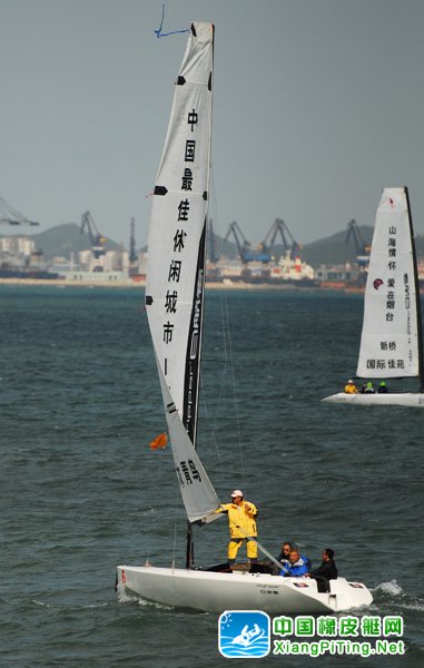 2011烟台首届帆船公开赛开幕